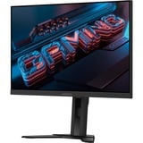 GIGABYTE M27UA, Gaming-Monitor 69 cm (27 Zoll), schwarz, Ultra HD/4K, IPS, HDMI, DisplayPort, HDR, USB, 160Hz Panel