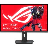 ASUS ROG Strix XG27UCS, Gaming-Monitor 68.6 cm (27 Zoll), schwarz, UltraHD/4K, Fast-IPS, USB-C, 160Hz Panel