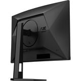 AOC CQ27G4X, Gaming-Monitor 68.6 cm (27 Zoll), schwarz (matt), QHD, Fast VA, Curved, HDMI, DisplayPort, 180Hz Panel