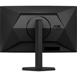 AOC CQ27G4X, Gaming-Monitor 68.6 cm (27 Zoll), schwarz (matt), QHD, Fast VA, Curved, HDMI, DisplayPort, 180Hz Panel