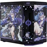 HYTE Y70 Silver Wolf Case Bundle, Tower-Gehäuse mehrfarbig