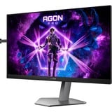 AOC AG246FK, Gaming-Monitor 61.2 cm (24.1 Zoll), schwarz (matt), FullHD, TN, Adaptive-Sync, USB Hub, 540Hz Panel