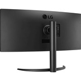 LG 34WR55QK-B, LED-Monitor 86.4 cm (34 Zoll), schwarz, WQHD, VA, USB-C, HDR10, 100Hz Panel