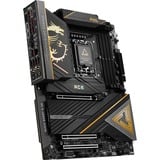 MSI MEG Z890 ACE, Mainboard 