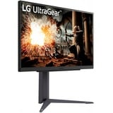 LG UltraGear 27GS75QX-B , Gaming-Monitor 68.4 cm (27 Zoll), dunkelgrau, WQHD, IPS, HDR, 180Hz Panel