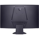 LG UltraGear 32GS60QX-B, Gaming-Monitor 80 cm (31.5 Zoll), schwarz, WQHD, VA, Curved, AMD Free-Sync, 180Hz Panel