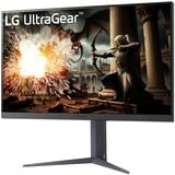 LG UltraGear  32GS75QX-B, Gaming-Monitor 80 cm (31.5 Zoll), grau, WQHD, IPS, HDR, 180Hz Panel