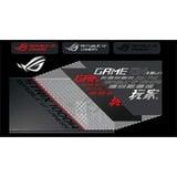 ASUS ROG STRIX 1000W, PC-Netzteil schwarz, 1x 12-Pin High Power GPU, 4x PCIe, Kabelmanagement, 1000 Watt