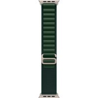 Apple 49 mm Alpine Loop, Uhrenarmband dunkelgrün/titan, Größe L