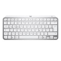MX Keys Mini, Tastatur