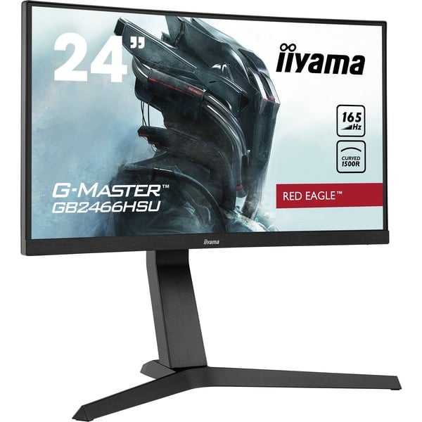 Iiyama G Master Gb2466hsu B1 Gaming Monitor 61 Cm 24 Zoll Schwarz Curved 165 Hz Amd