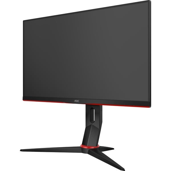 AOC 24G2U/BK, GamingMonitor 60 cm(23.8 Zoll), schwarz, FullHD, Pivot